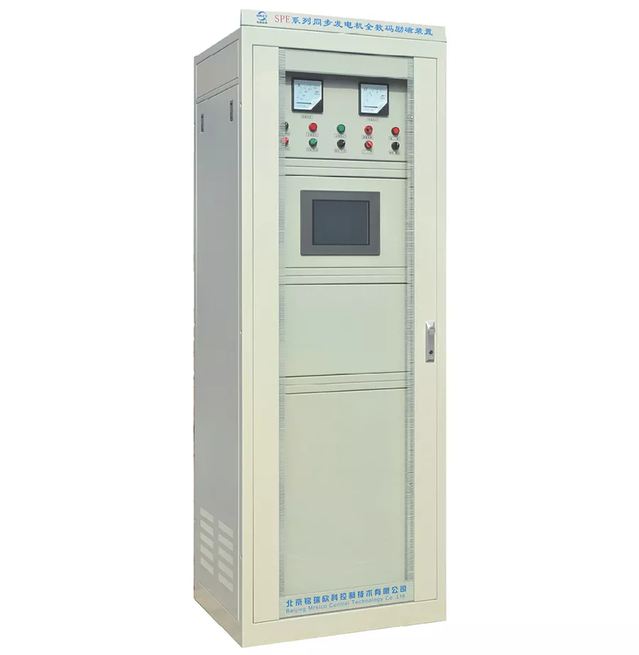 Synchronous motor microcomputer excitation system