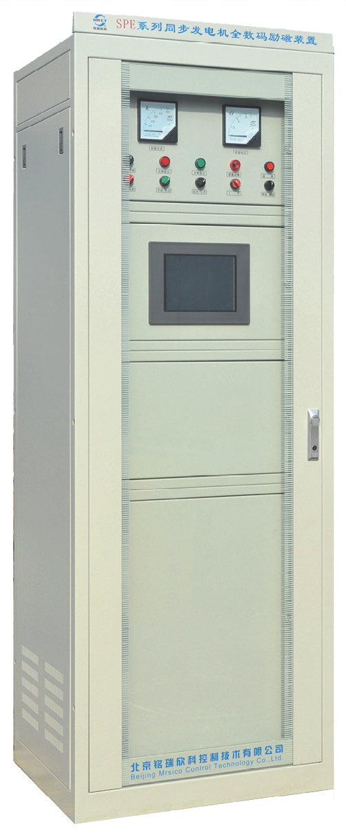 第8页-28.PNG